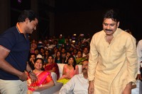 Saptagiri Express Audio Launch